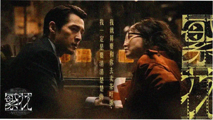 78电影网 热门电影推荐