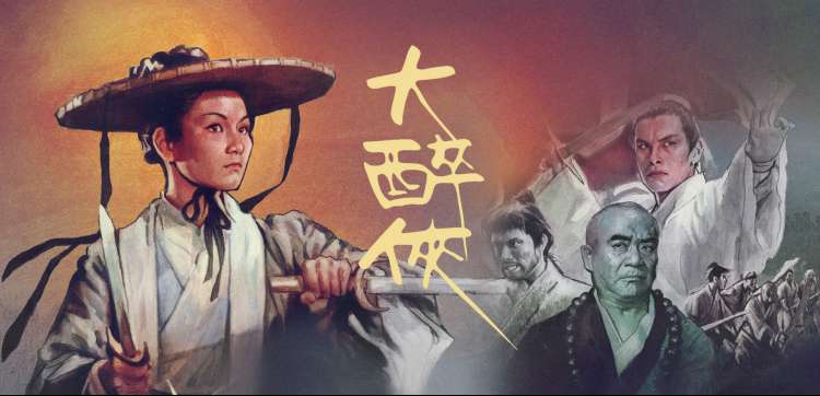 78电影网 动漫新番